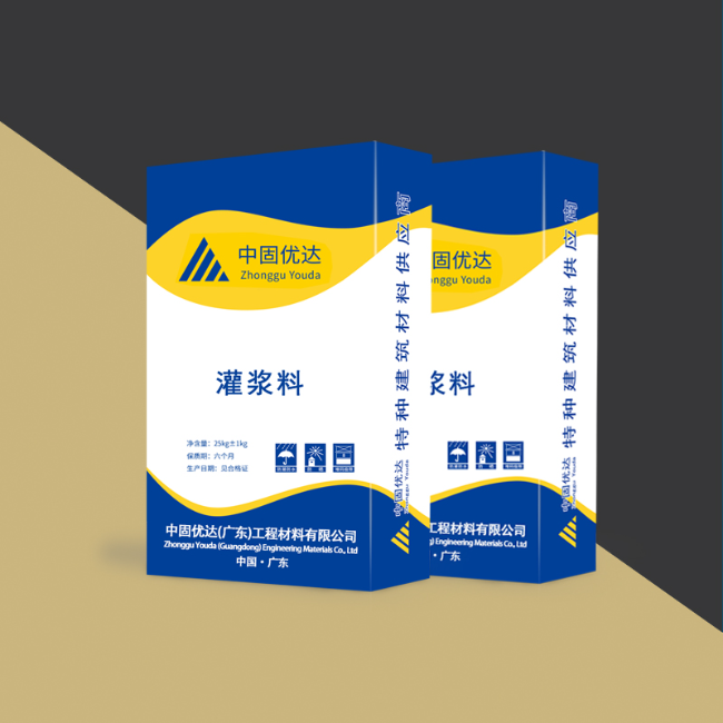深圳高强无收缩灌浆料